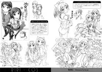 (COMIC1☆6) [Afterschool of the 5th year (Kantoku)] Riri Cos (Inu x Boku SS)