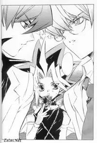 (C62) [Rapan, Romuromu Club (Himuro Shizuku, Miike Romuko)] CYBER FAKE (Yu-Gi-Oh!)