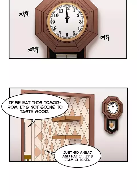 Refrain Love Ch.1-39