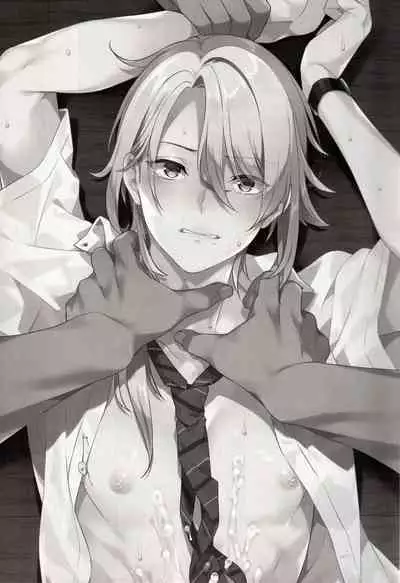 Isekai x Rinkan x Kamisato Ayato