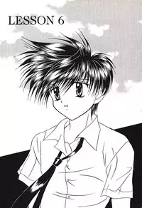 [Tsumugi Kyuuta] Bishounen Kinbaku Nisshi