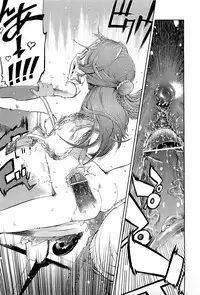 COMIC Aun 2012-01/02