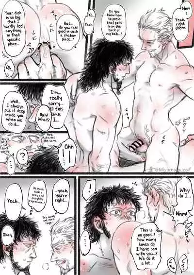 Bjorn x Askeladd Doujinshi