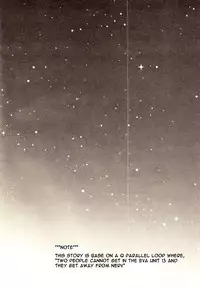 (Kimi to no Rendan) [Puchi Village (Nishimu, Harasho)] R (Neon Genesis Evangelion) [English]