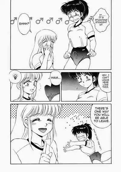 [Mizuyoukan] Happening STAR (All chapters + Milky Mate & Sweet Panic) (English) (ongoing)