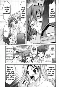 Sisters' Rivals [English] [Rewrite] [WhatVVB]