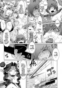 [Po-ju, Zappa Go] Secret Journey [English] [ReEdit]