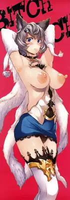 (COMIC1☆10) [ERECT TOUCH (Erect Sawaru)] BITCH & WITCH Preview Ban ＋ Tanzaku Poster (Granblue Fantasy)