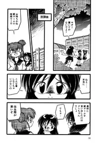 [Anthology] Little Pierce Vol.14