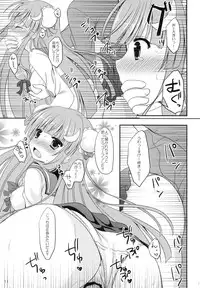 (Reitaisai 10) [Remon no Omise (Furukawa Remon)] Seifuku Patchouli (Touhou Project)