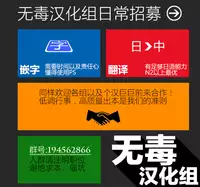 (C88) ["Tsu" ga Mittsu. (Tsuttsu)] Sense-, Honyorer tte Nan desu ka? [Chinese] [无毒汉化组]