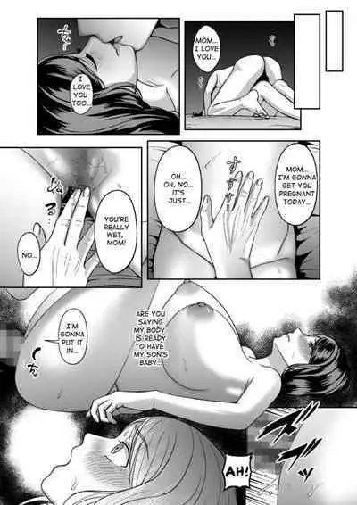 [GABUGABU (GABURI)] Okaa-san, Mou Ichido Ninshin Shite. [English] [KeizerD]