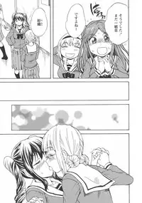 [Anthology] L -Ladies & Girls Love- 11