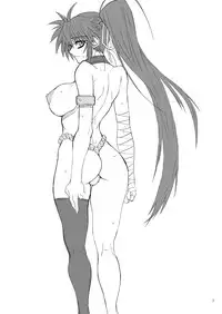 [Power Slide (Uttorikun)] Leaf Of Green 21 (Mahou Shoujo Lyrical Nanoha) [Digital]