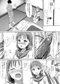 (COMIC1☆12) [Moreriikusu (More)] Mikaniro no Yado (Love Live! Sunshine!!)