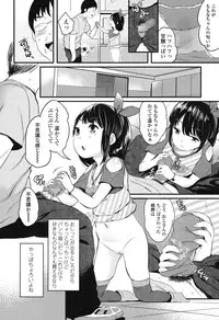 COMIC LO 2015-01