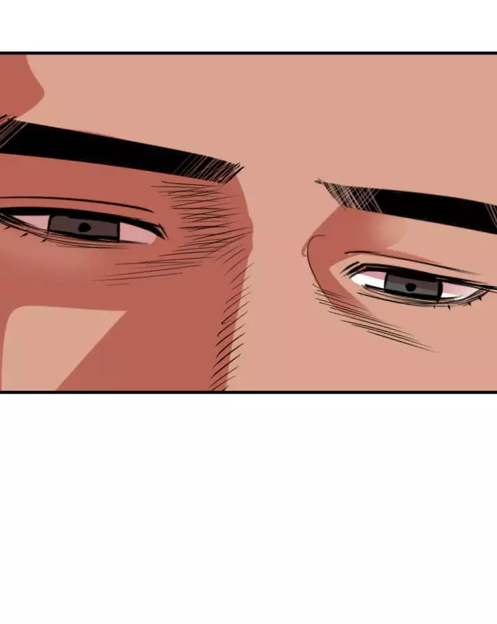 Desire King 欲求王 Ch.41~49