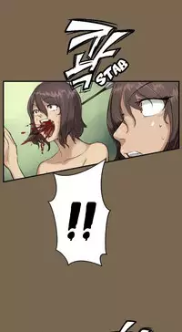 [Hong BanJang] Aharoo Ch.1-36 (English) (YoManga) (Ongoing)