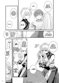 [Digital Lover (Nakajima Yuka)] D.L. Action 18 (DL-RO Perfect Collection 02) (Ragnarok Online) [English] [Digital]