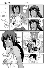 [Shimimaru] Natsu no Bus-tei | Summertime Bus Stop (COMIC Megastore H 2012-09) [English]