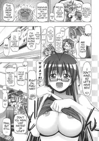 (SC39) [Gambler Club (Kousaka Jun)] Mahora Gakuen Tyuutoubu 3-A 3 Jikanme Negi X Haruna (Mahou Sensei Negima!) [English] [Trinity Translations Team]