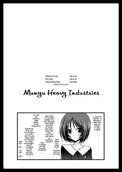 [valssu (Charu)] Roshutsu Shoujo Yuugi Jou - Exhibitionist Girl's Play [English] [Descensored] [Munyu]