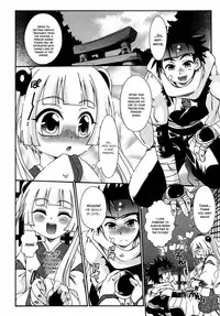 [Uchoten] Night Flight [English] {Hataraki Bachi Translations} [Decensored]