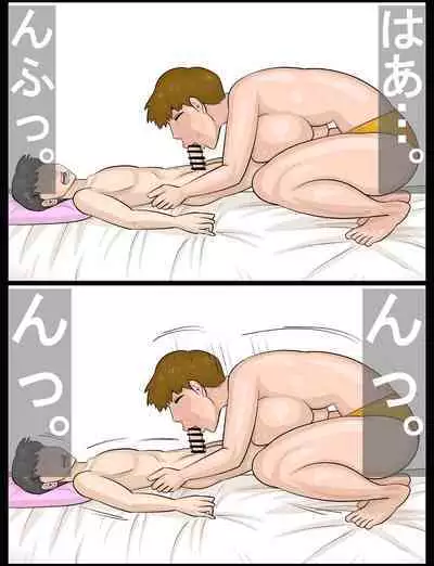 Kansaiben no Tanpatsu Juku Onna to Uwaki Shiteshimatta Kareshi