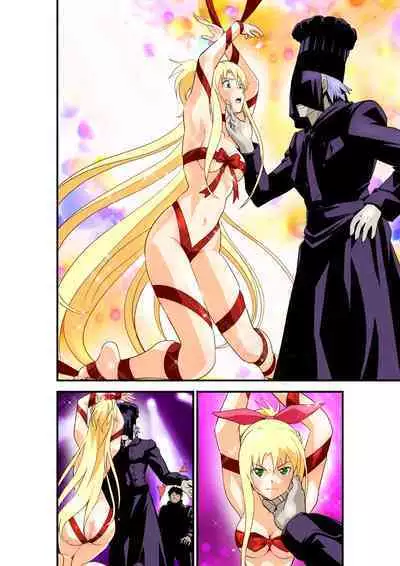 Inshishibaru NTR No.1 IDOL Wo kokoroyukumade