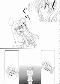 [Umetama Karubo] Vivid Colors (Kanon)