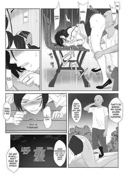 [Kiyama Haru] BariCare Kaa-san ga DQN ni Netorareta Vol.3 [English] [biribiri]