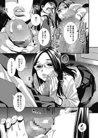 COMIC Megastore Alpha 2016-09 [Digital]