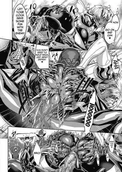 Shinobi no Bi | The Way of the Ninja Ch.