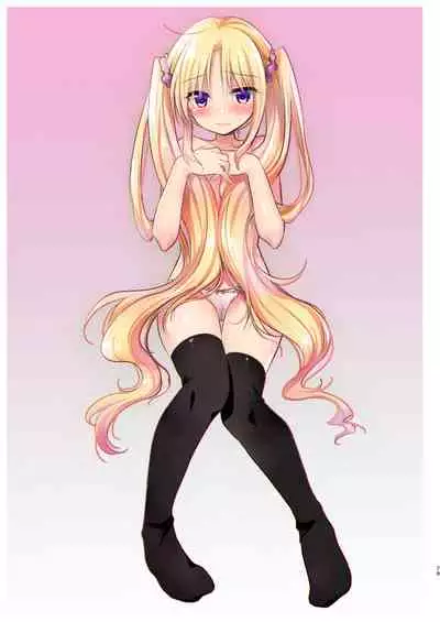 Imouto wa Kyou mo Ecchi Dekinai. Soushuuhen