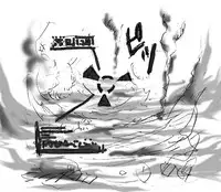 [Naiyori alpha Zaidan (Kimotani)] DRUGonBALL-R- ~Killer Machine ni Shimasuka?~ (Dragon Ball Z)