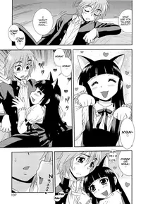 [Shinozaki Rei] Kimi o Nakasetai [English] [mysterymeat3, n0504]