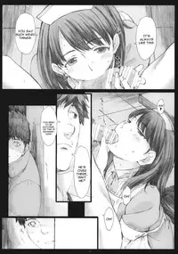 (COMIC1☆5) [Kansai Orange (Arai Kei)] Negative Love 2/3 (Love Plus) [English] [CGRascal]