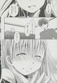 [Ponkotsu Works] Kanojo Biyori