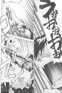 (COMIC1☆2) [Studio Kimigabuchi (Kimimaru)] RE-TAKE Soushuuhen Zen Nenrei Ban Dai Ni Shuu (Neon Genesis Evangelion)