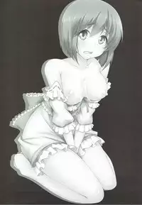 (C85) [corori (Yopparai Oni?)] Yukiho ga Kawaisugite Osocchatta (THE IDOLM@STER)