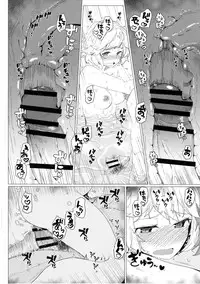 [Kyokutou Koumuten (Kikunosukemaru)] GIRLFriend's 10 (Granblue Fantasy) [Digital]