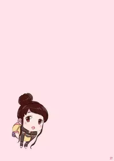 [Jiritari! (Satsuki)] Boku shika Otoko o Shiranai Kawaii Tsuma ga Kozukuri Sex no Tame ni Nandemo Shitekureru | 沒看過除了我以外的男人的可愛妻子為了生小孩的性愛什麼都願意為我做 [Digital] [Chinese] [禁漫漢化組]