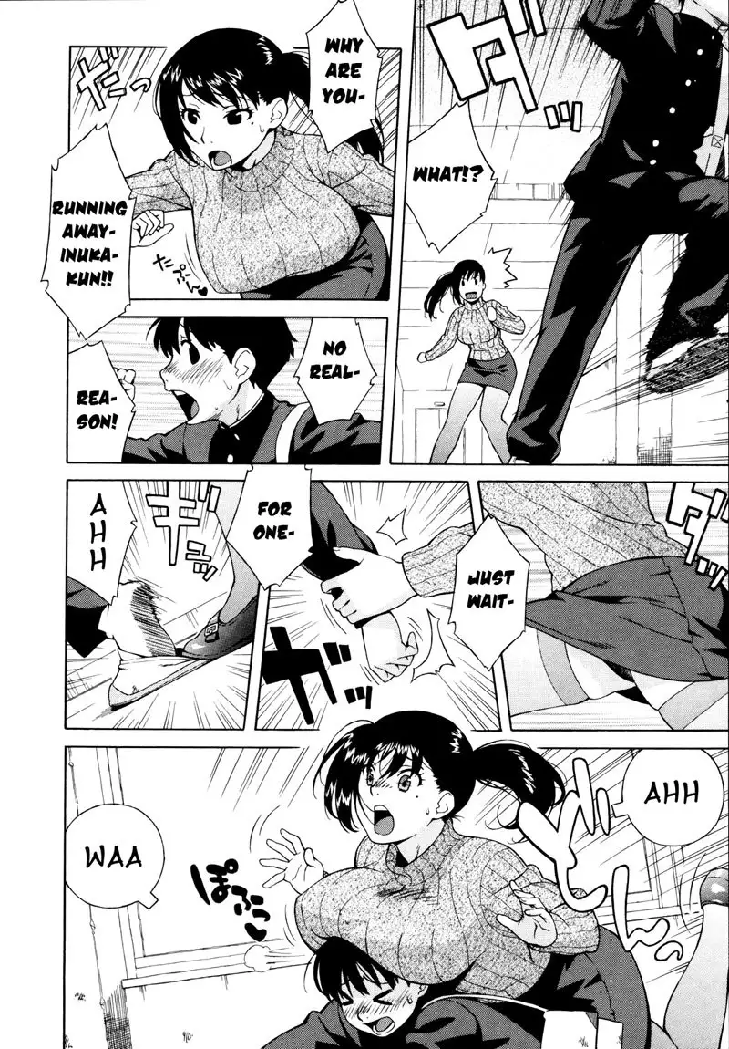 Shisyunki Ha Hatsujouki7 - Inukai-kun
