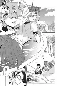 (C92) [Joujou Tenki (Heguri)] Yuuwaku Shite yo ne Natsu dakara (Bikkuriman)