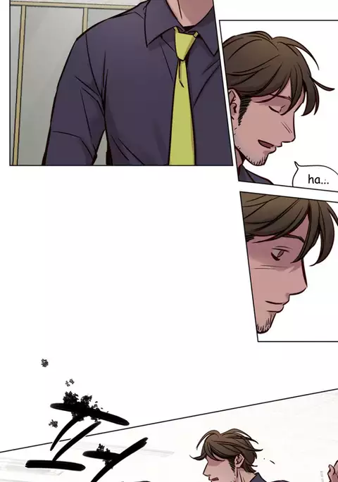 Atonement Camp Ch.1-52