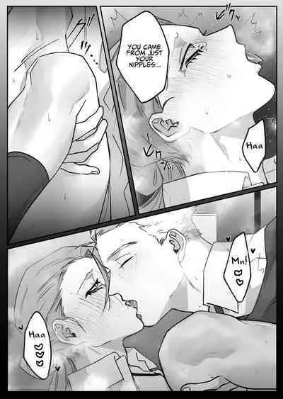 [NAMUSANBOU] I'll Pay Late-night Compensation [English]