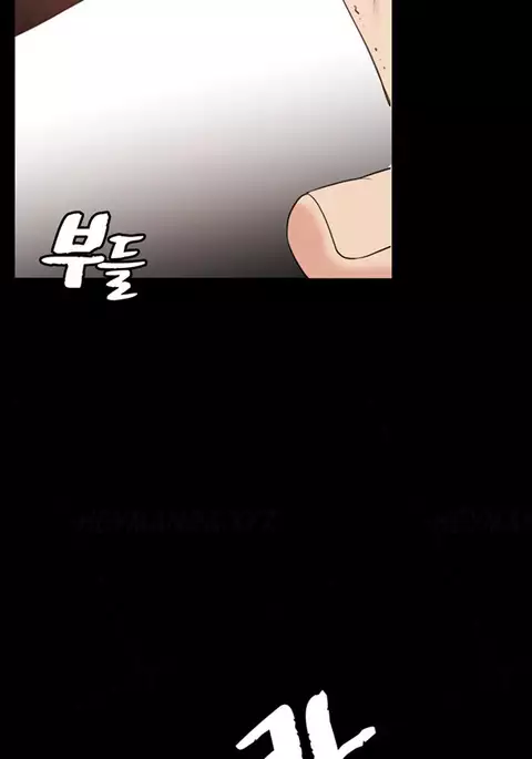 Best Friend Girlfriend Ch.1-14