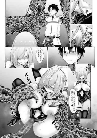 Mashou Dain no Therapist