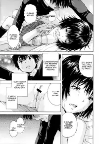 [Uran] Itsu no Manika Shoujo wa | The Girl I wasn't Aware of [English] [Rin]