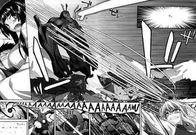 [Miyashiro Sousuke] Chichi Miko! Inran Otome Zoushi Ch. 5-9 [English] [biribiri]